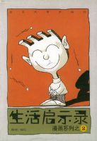 ������ʾ¼/����ϵ��֮��