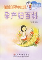 ���ɻ���300�죺�в����ٿ�