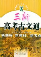 ���¸߿�����ͨ/���������������´���