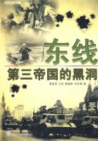 ���ߡ��������۹��ĺڶ�