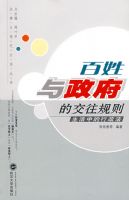 �����������Ľ������������е�������