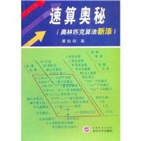 �������:����ƥ���㷨����