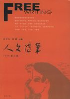 ������ʡ�2005��֮��