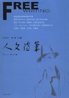 ������ʡ�2005��֮��