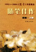 ��ʼ��������ࣨ���²ᣩ