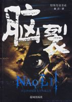 ���ѡ��������̸��ϵ