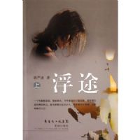 ��;(����)