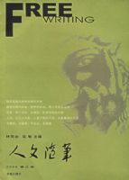 �������.2006.��֮��