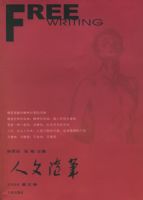 ������ʣ�2006��֮����