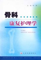 �ǿƿ�������ѧ