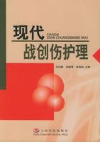 �ִ�ս���˻���