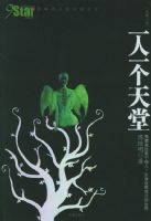 һ��һ������