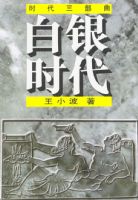 ����ʱ��--ʱ��������