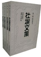 �Ű��ļ�����4�ᣩ