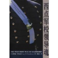 �����У�쵼��