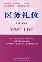 ҽ������