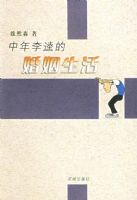 �������ӵĻ�������