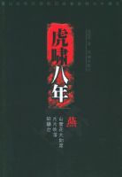 ��Х���꣨����