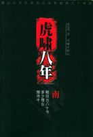 ��Х���꣨����