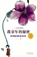 ��ͯ�������09