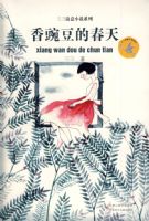 ���㶹�Ĵ���09