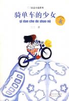 �ﵥ������Ů09