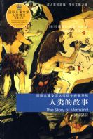 ����Ĺ��¡����������ʶ�ͯ��ѧ�󽱵�������ϵ��