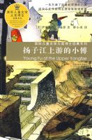 ���ӽ����ε�С�������������ʶ�ͯ��ѧ�󽱵�������ϵ��