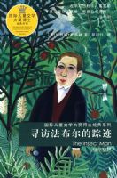 Ѱ�÷��������ټ������������ʶ�ͯ��ѧ�󽱵�������ϵ��