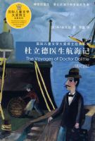 ������ҽ�������ǡ����������ʶ�ͯ��ѧ�󽱵�������ϵ��