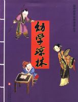 ��ѧ���֡���������ѧ���ɾ����ж�����