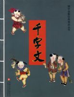 ǧ���ġ���������ѧ���ɾ����ж�����