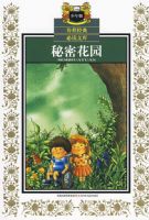 ���ܻ�԰������棩��������ض��Ŀ�