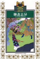 ��������ض��Ŀ⡤��ի־��08