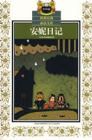 �����ռǡ���������������ض��Ŀ�