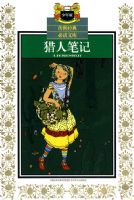 ���˱ʼǡ���������������ض��Ŀ�