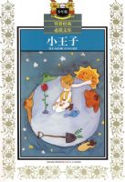 ����洫������ض��Ŀ�*С����