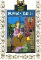 ŷҲ�ݡ�����̨����������������ض��Ŀ�