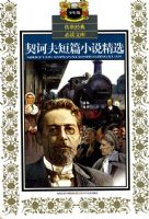 ����洫������ض��Ŀ�*��ڭ���ƪС˵��ѡ