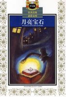 ����洫������ض��Ŀ�*������ʯ