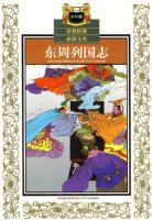 ����洫������ض��Ŀ�*�����й�־