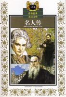 ����洫������ض��Ŀ�*���˴�