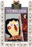 ����洫������ض��Ŀ�*����ά��֮����