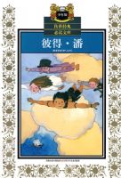 ����洫������ض��Ŀ⣺�˵á���