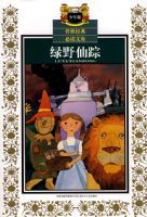 ��Ұ���٣�����棩