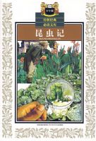 ����ǣ�����棩������������ض��Ŀ�