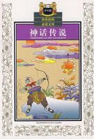 �񻰴�˵������棩������������ض��Ŀ�