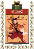 �ñ�˧�ˡ���������������ض��Ŀ�