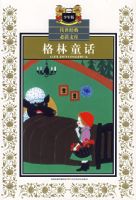 ����ͯ��������棩������������ض��Ŀ�