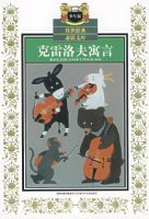 �������Ԣ�ԣ�����棩������������ض��Ŀ�